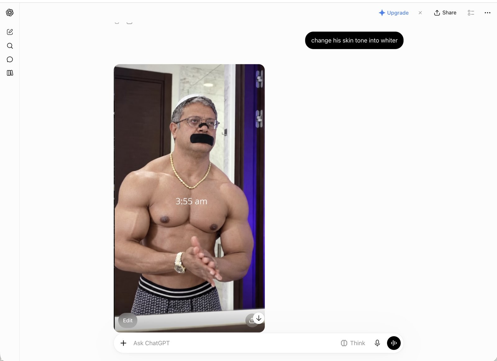 תיקון בהודעה נוספת באותה שיחה