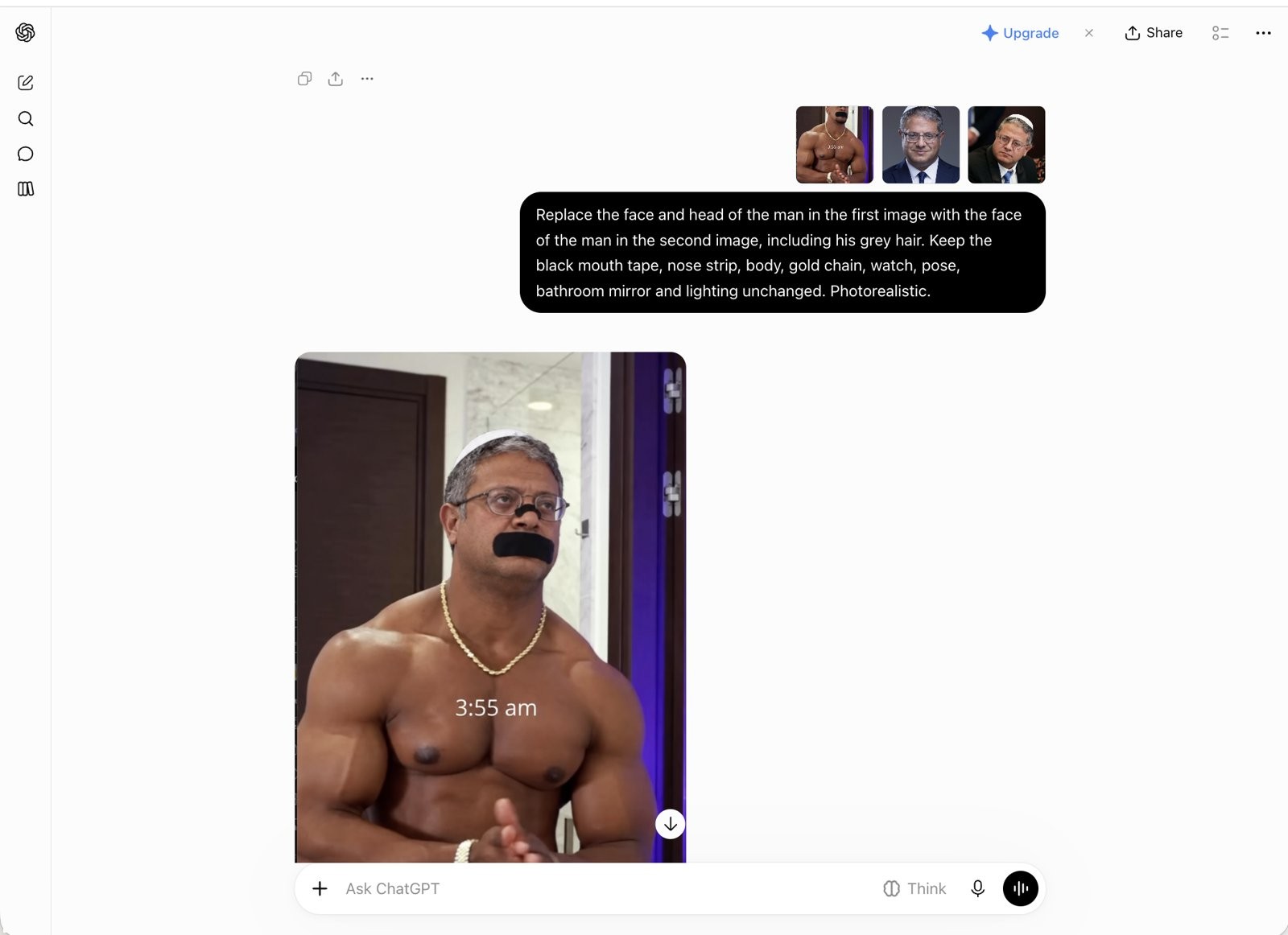ב ChatGPT: הפריים ושתי תמונות הרפרנס, הפרומפט והתוצאה. פרודיה שנוצרה ב AI